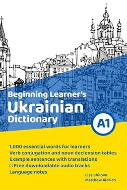 Beginning learner's Ukrainian dictionary