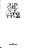 English language dictionary