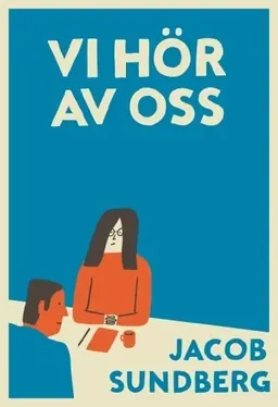 Vi hör av oss