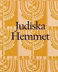 Judiska Hemmet