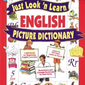 Just Look'N Learn English Picture Dictionary