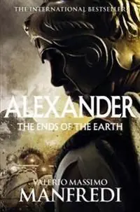 Alexander