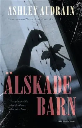 Älskade barn