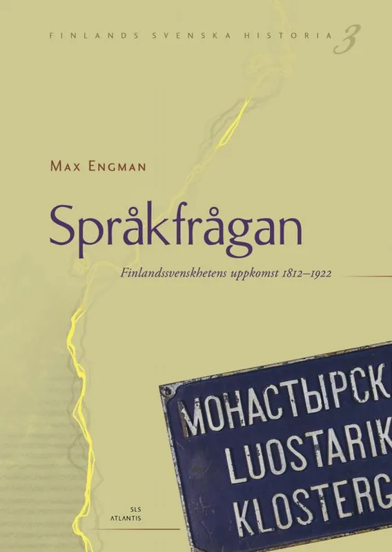 Språkfrågan
